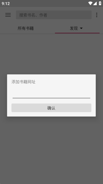 乐阅免费漫画截图 乐阅免费漫画截图