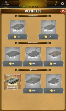 放置装甲车截图 放置装甲车截图