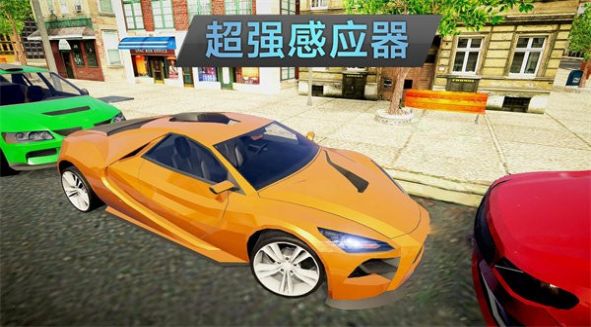 城市疯狂出租车截图 城市疯狂出租车截图