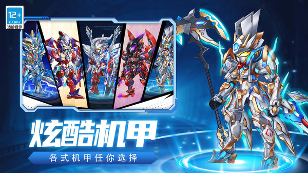 刺激游戏木头人截图 刺激游戏木头人截图