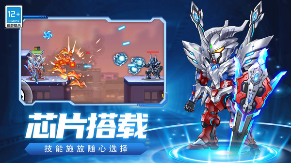 刺激游戏木头人截图 刺激游戏木头人截图