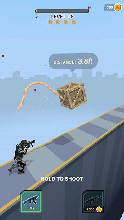 狙击盒子截图 狙击盒子截图