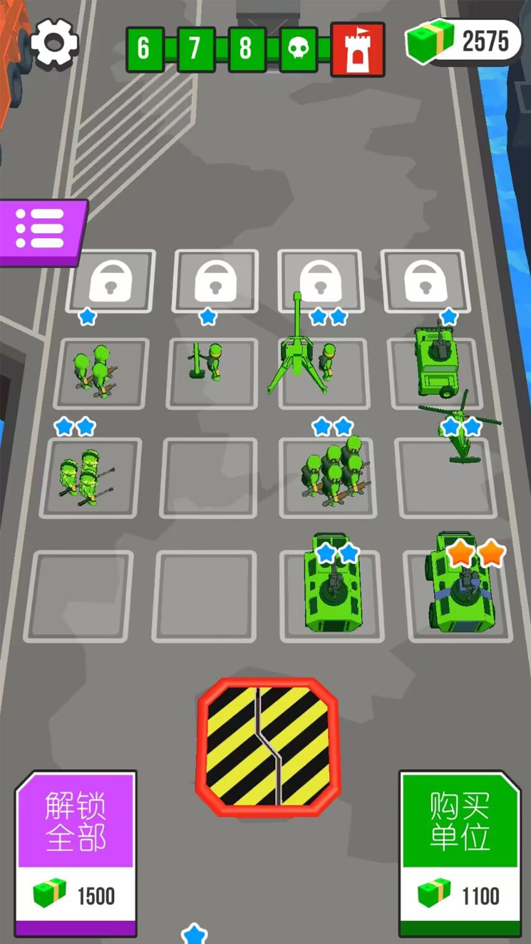 炮火英雄截图 炮火英雄截图