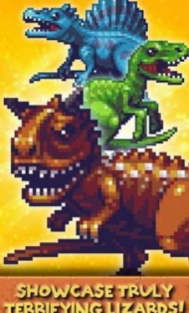 闲置恐龙动物园截图 闲置恐龙动物园截图