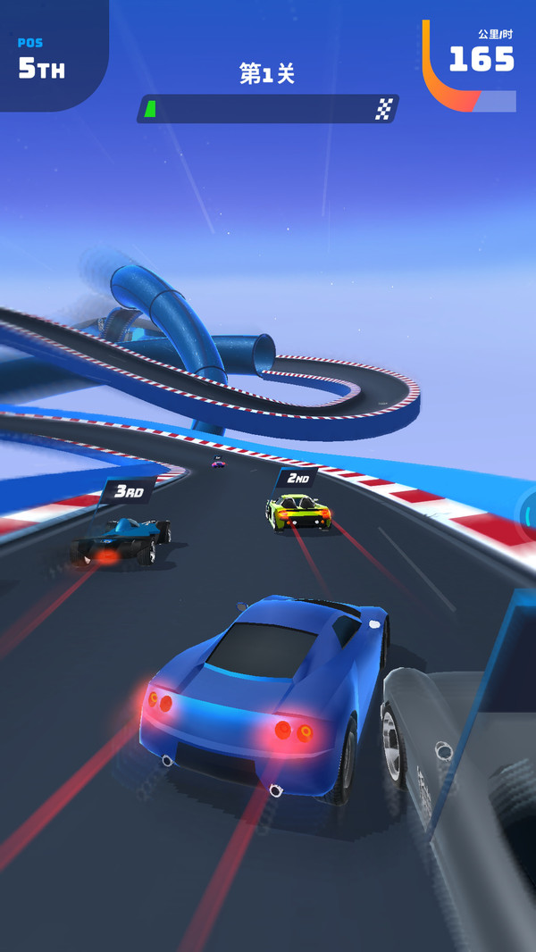 人类绝地飞车截图