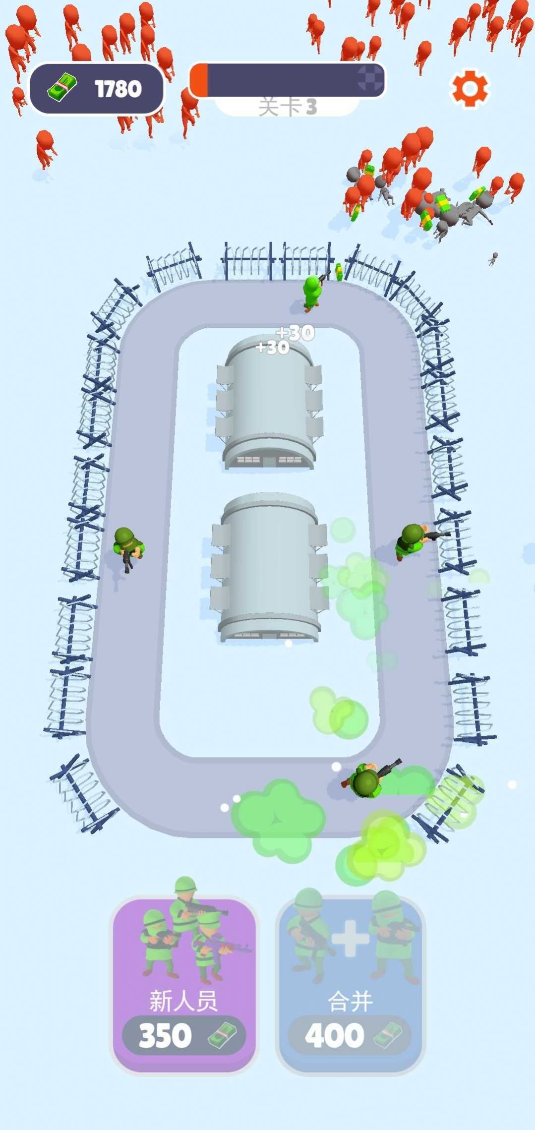 超级环形僵尸小队截图 超级环形僵尸小队截图