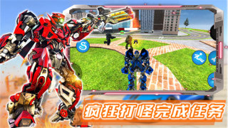 部落格斗战士截图 部落格斗战士截图