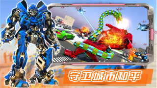 部落格斗战士截图 部落格斗战士截图