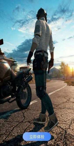 无闪防三框架截图 无闪防三框架截图