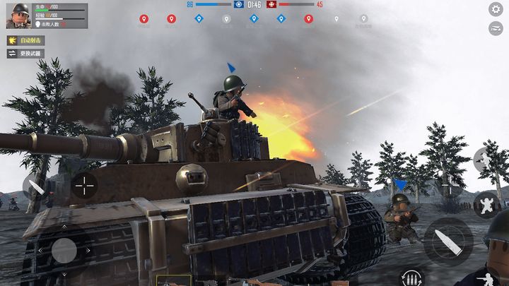 战场前线西线截图