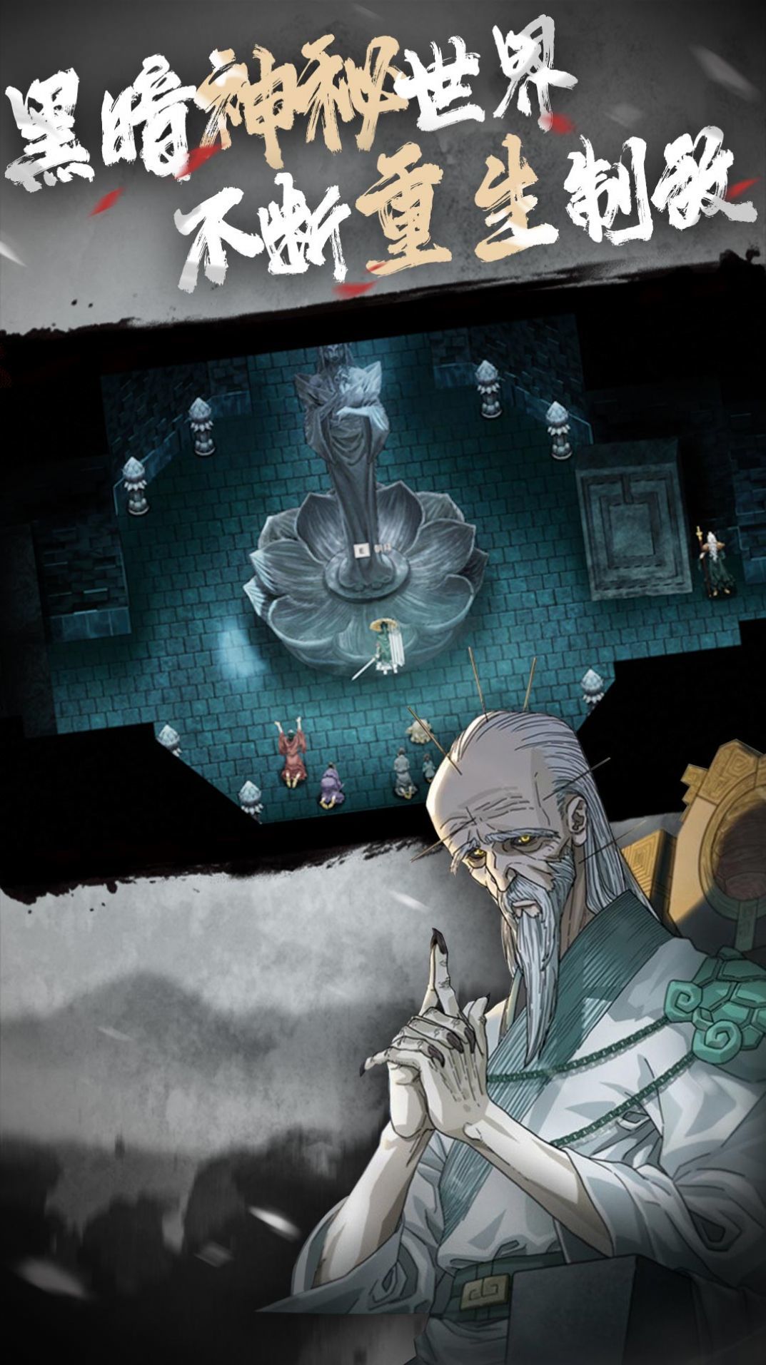 暖雪截图 暖雪截图