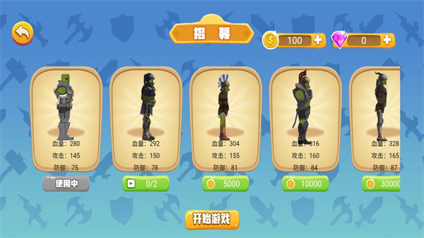 像素世界逃亡截图 像素世界逃亡截图