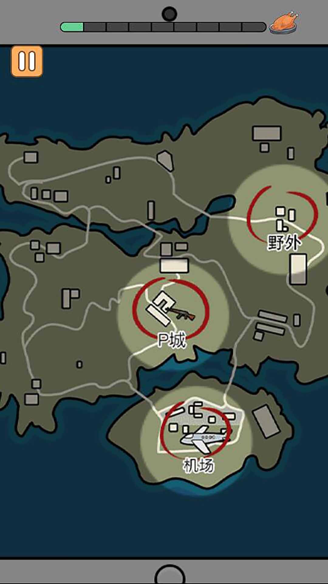 火柴人吃大鸡截图 火柴人吃大鸡截图