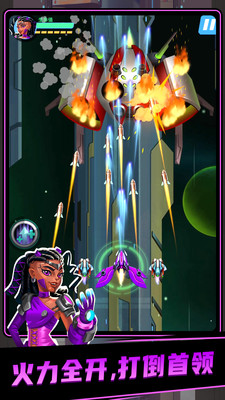 雷电战机4截图 雷电战机4截图