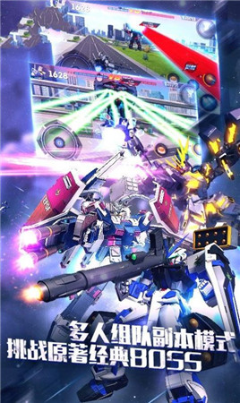 无尽纷争截图 无尽纷争截图