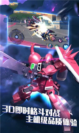 无尽纷争截图 无尽纷争截图