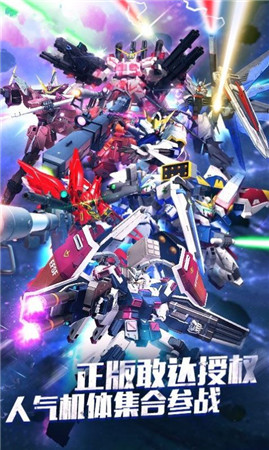 无尽纷争截图 无尽纷争截图