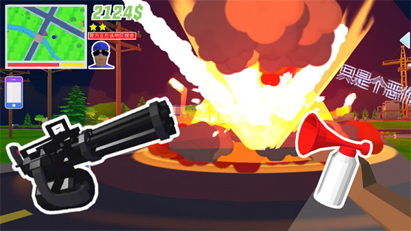 精英射击像素战场截图 精英射击像素战场截图