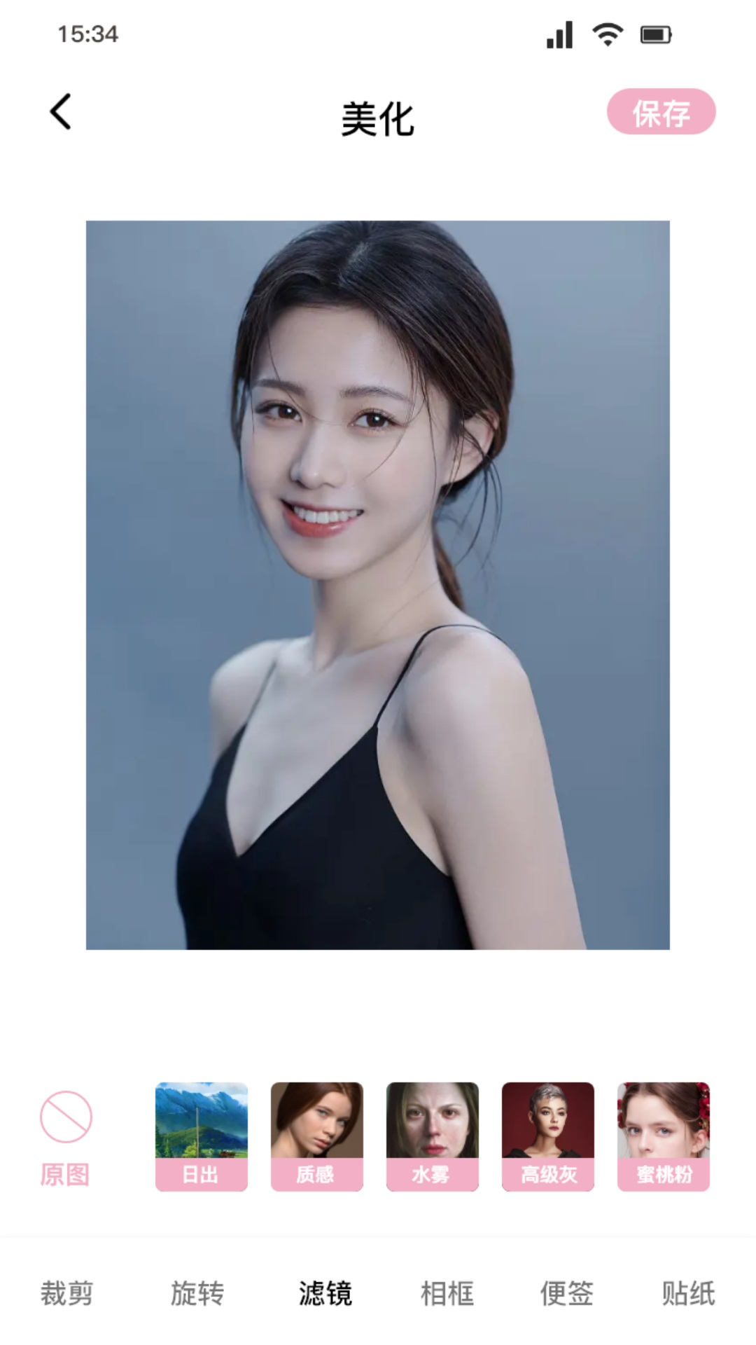 桃花特效相机截图 桃花特效相机截图