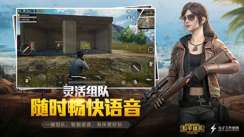 nm画质助手截图 nm画质助手截图