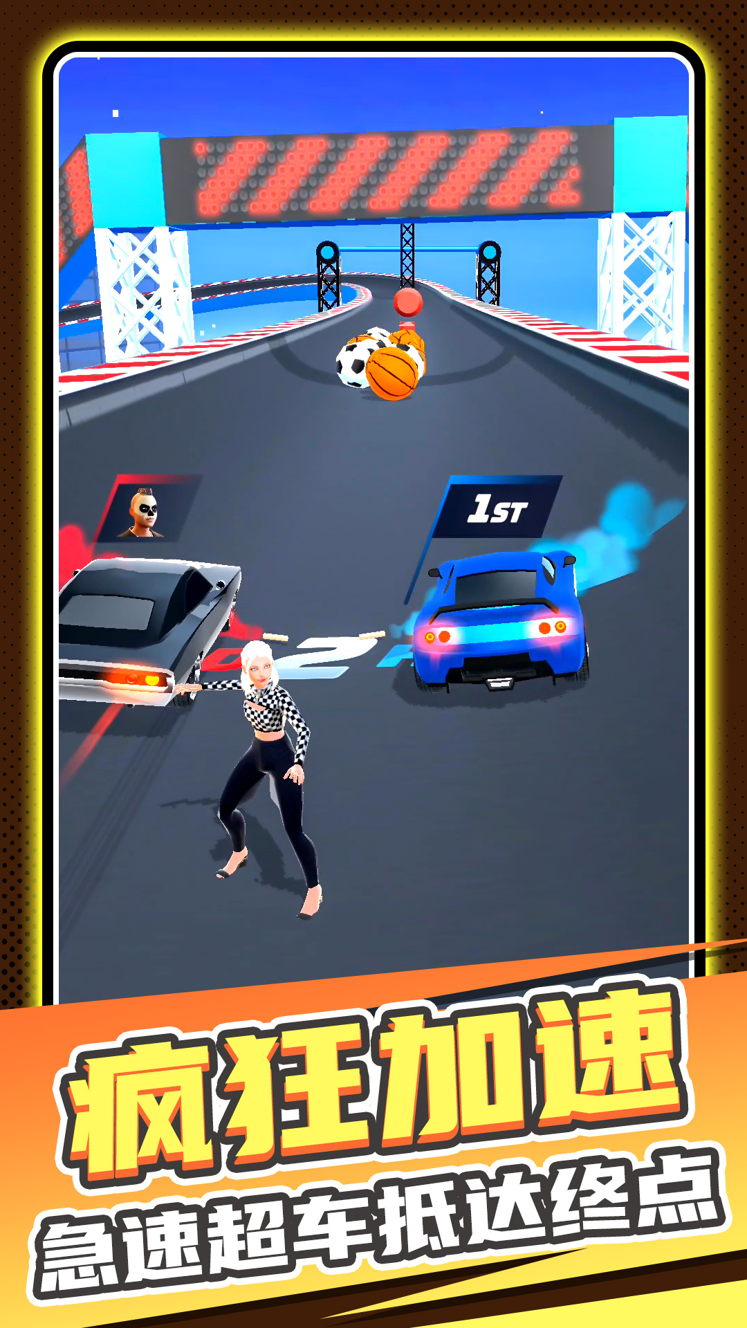 模拟卡丁车世界截图 模拟卡丁车世界截图