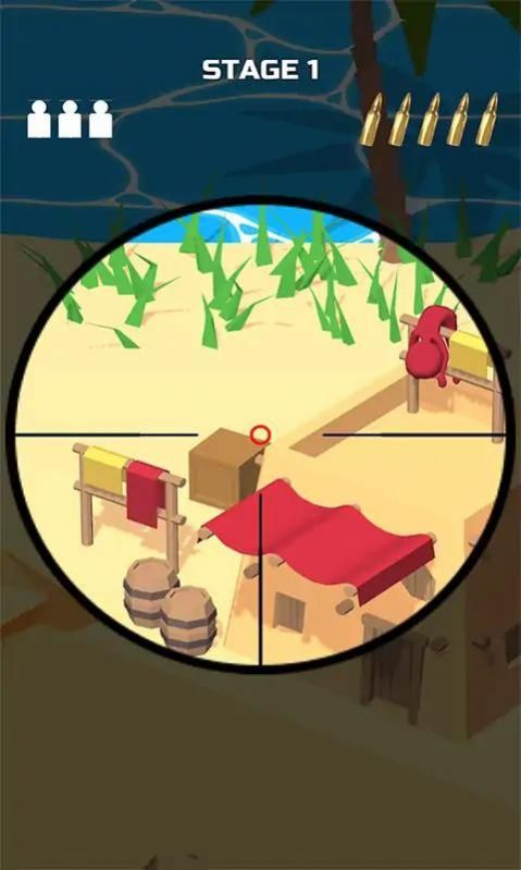 迷彩狙击手截图 迷彩狙击手截图