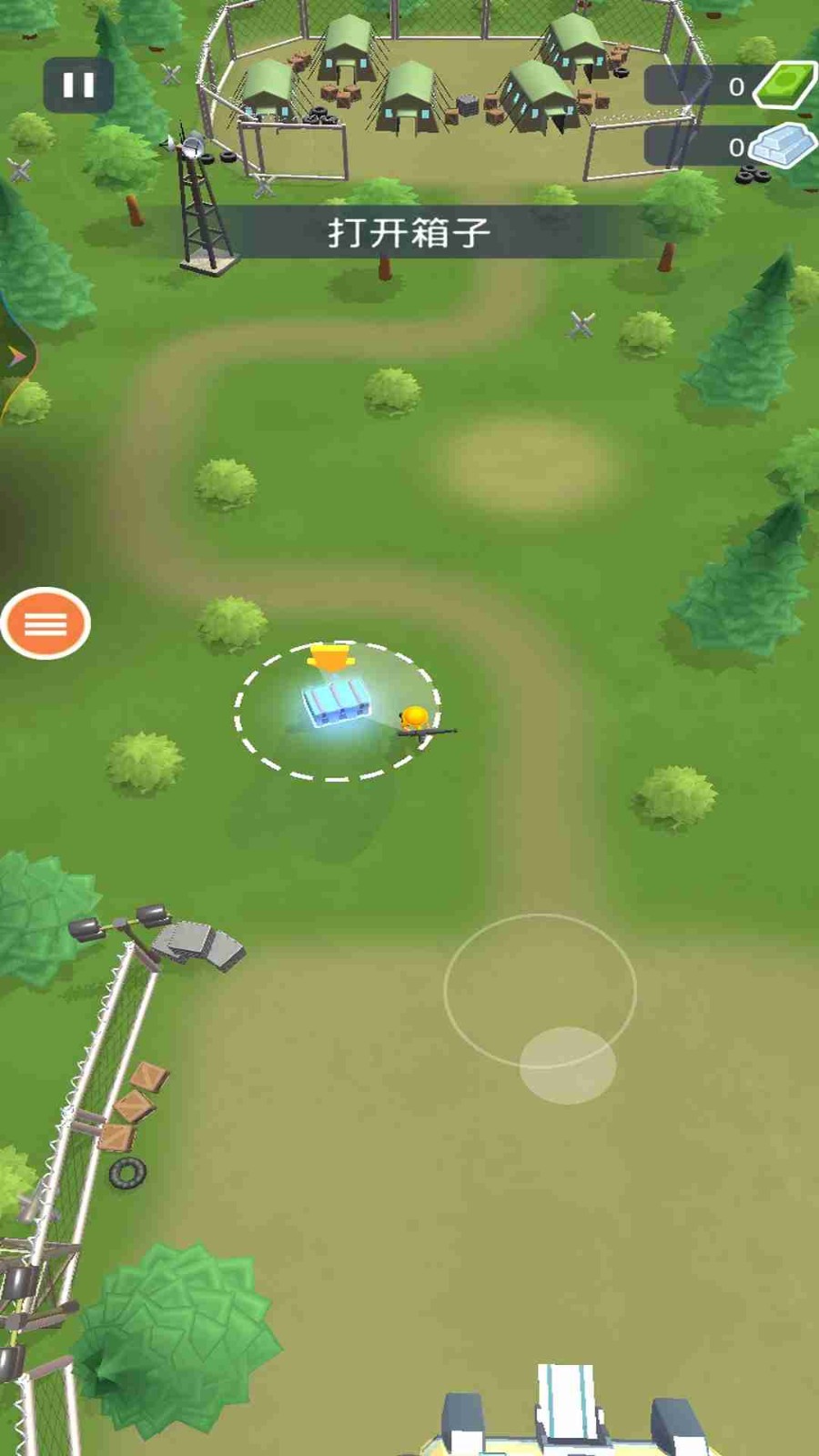 真实炮兵模拟截图 真实炮兵模拟截图