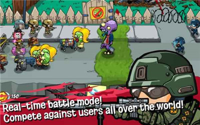 警察大战僵尸2截图 警察大战僵尸2截图