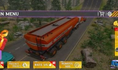 印度货运卡车截图