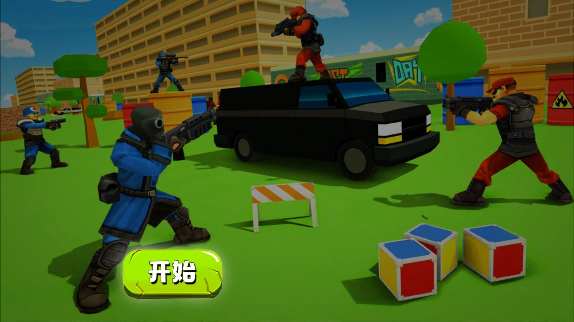 超级刺激枪战截图 超级刺激枪战截图