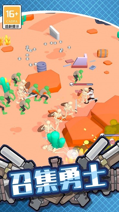 绝地僵尸战争截图 绝地僵尸战争截图