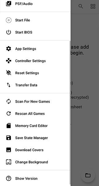 DuckStation截图 DuckStation截图