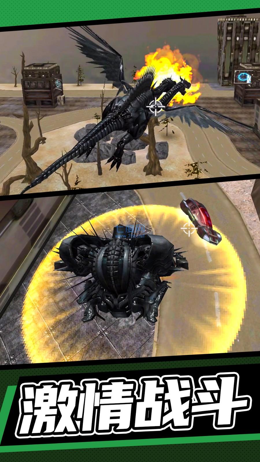 雷霆机甲截图 雷霆机甲截图