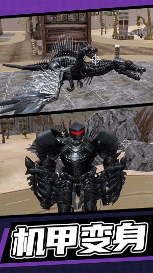 雷霆机甲截图 雷霆机甲截图