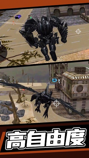 雷霆机甲截图 雷霆机甲截图