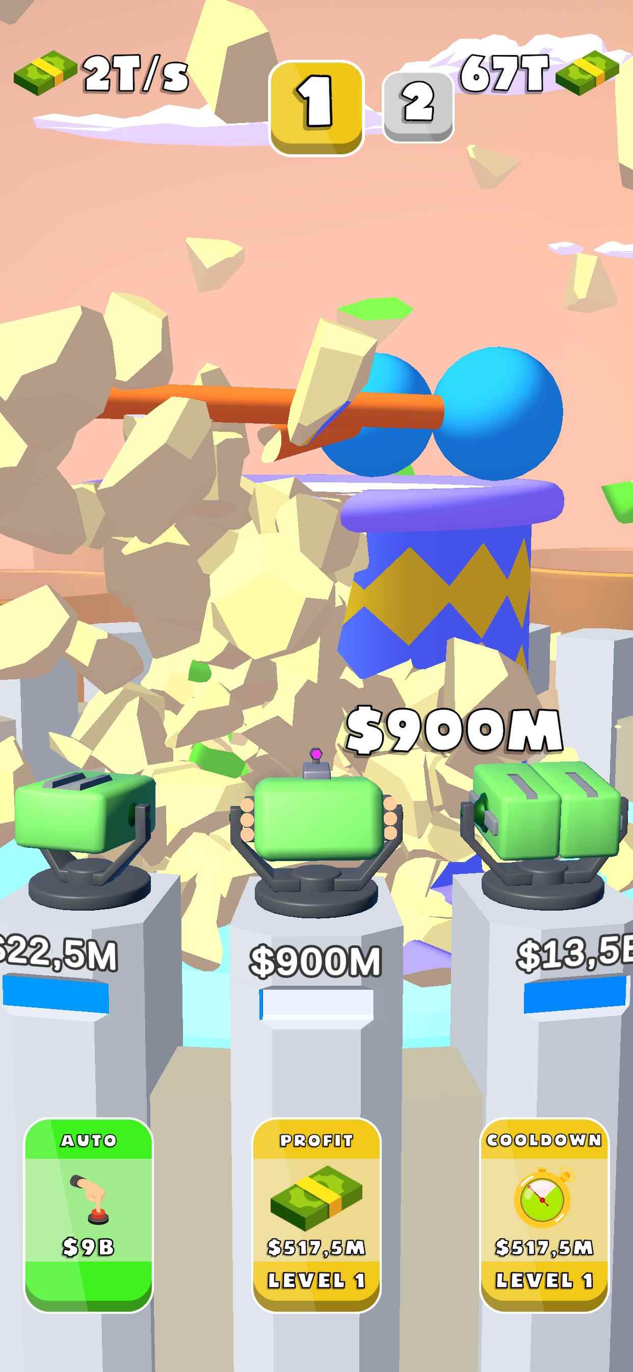 大炮空闲3D截图 大炮空闲3D截图