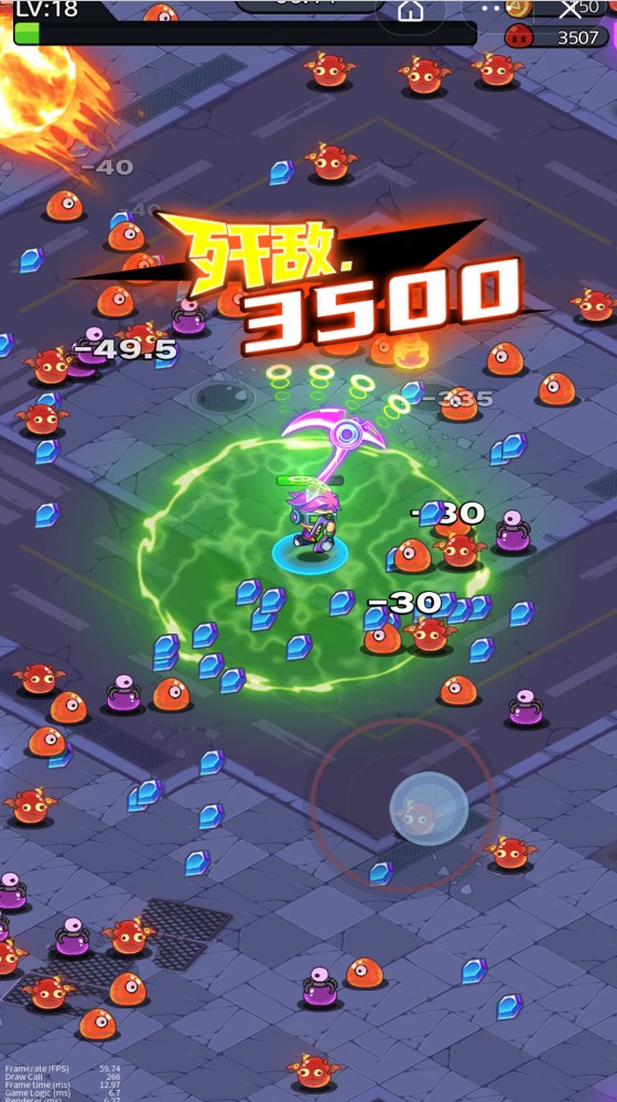 重装枪战截图 重装枪战截图