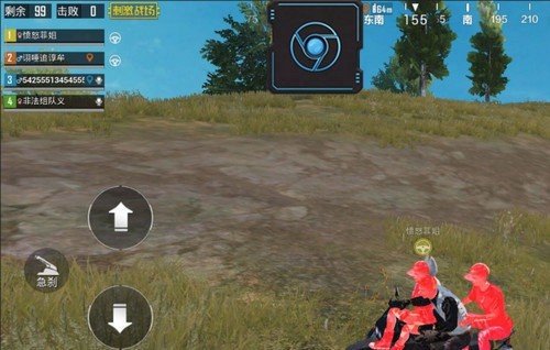 全能工具箱截图 全能工具箱截图