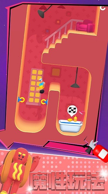 极限飞跃大冒险截图