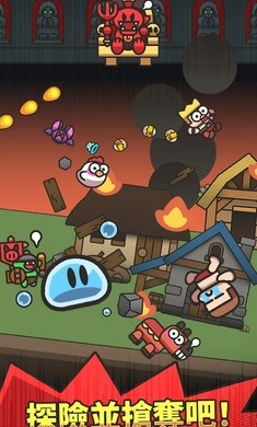 史莱姆传奇截图