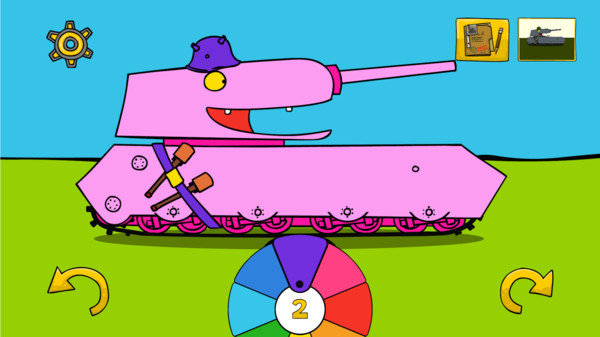 坦克世界着色截图