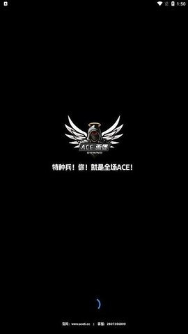 ace画质助手1.9版截图 ace画质助手1.9版截图