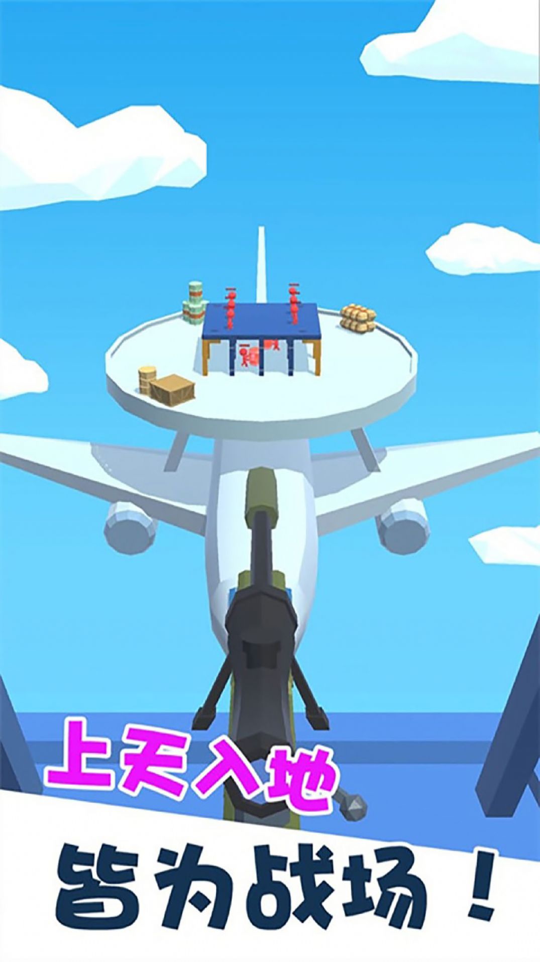 我狙击最牛截图 我狙击最牛截图