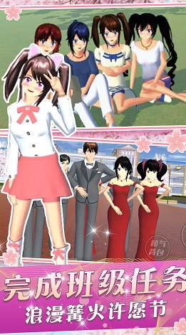 我的打工模拟器截图 我的打工模拟器截图