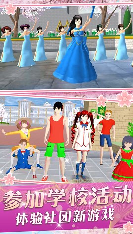 我的打工模拟器截图 我的打工模拟器截图