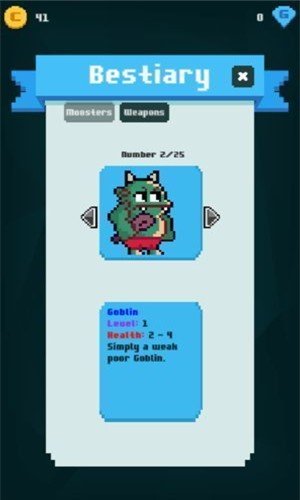 史诗卡爬地牢截图 史诗卡爬地牢截图