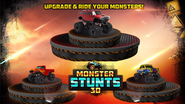 怪物特技车3D截图