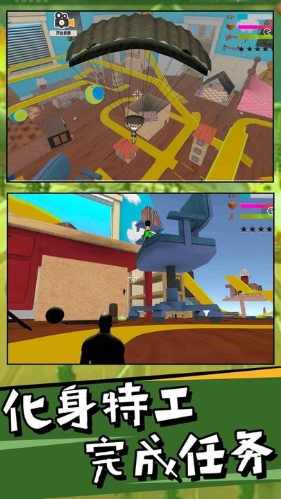 狙击英雄士兵战争模拟截图 狙击英雄士兵战争模拟截图