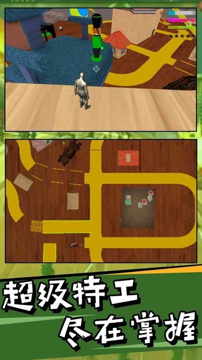 狙击英雄士兵战争模拟截图 狙击英雄士兵战争模拟截图