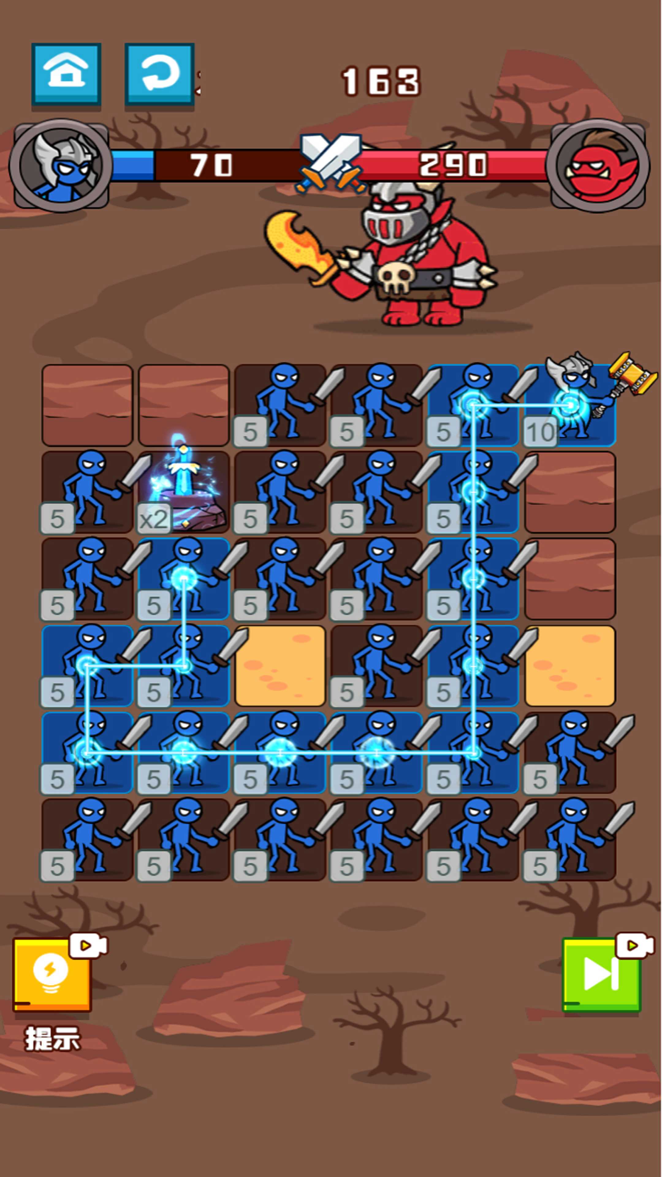 最强火柴人格斗截图 最强火柴人格斗截图